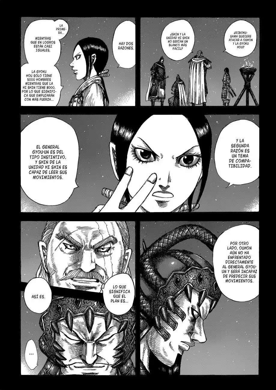 Capitulo 584 page 14