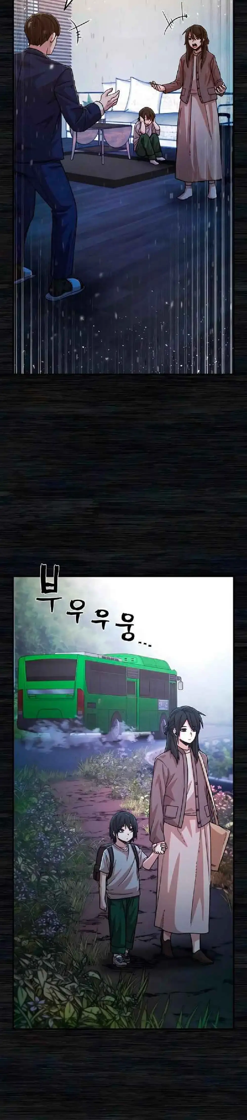 Capitulo 54 page 14
