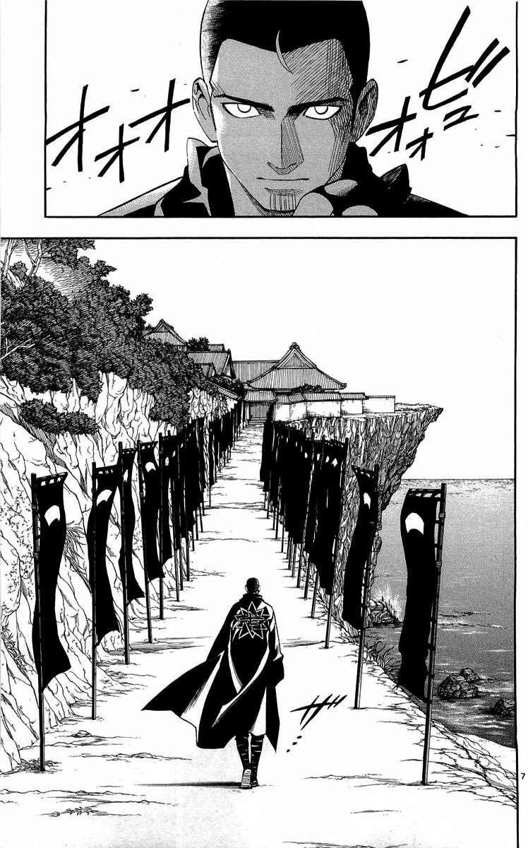 Capitulo 187 page 7