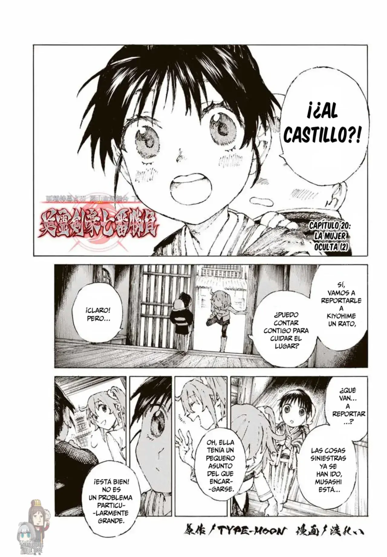 Capitulo 20 page 4