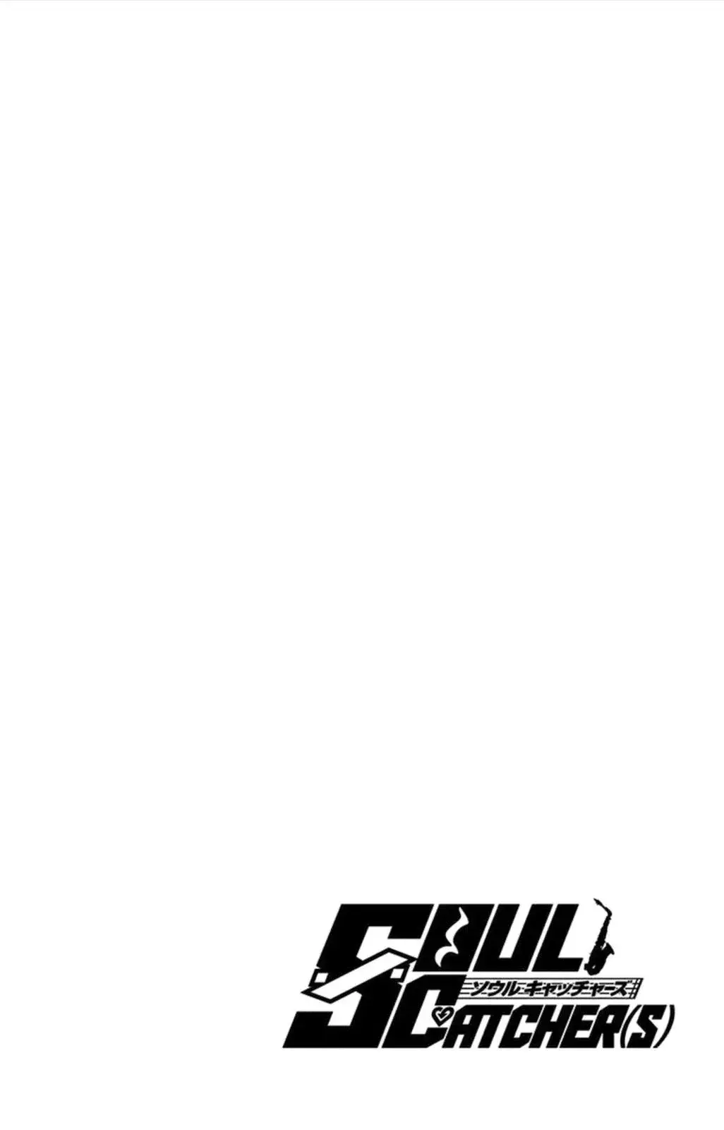 Capitulo 58 page 4