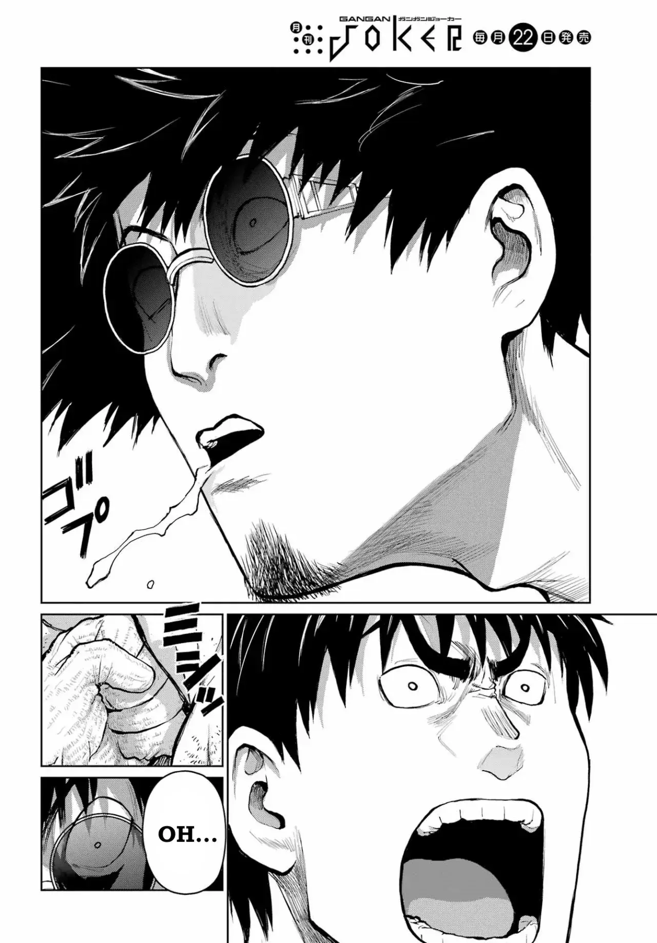 Capitulo 29 page 9