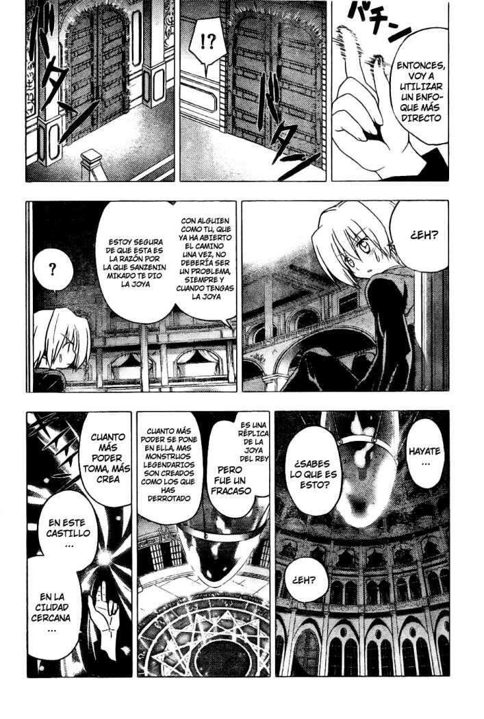 Capitulo 255 page 9