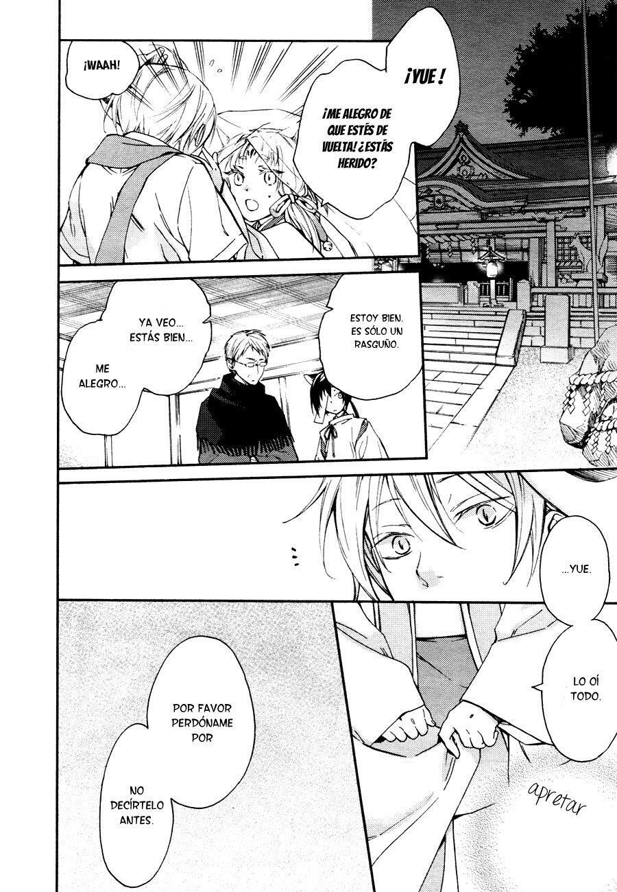 Capitulo 10 page 21