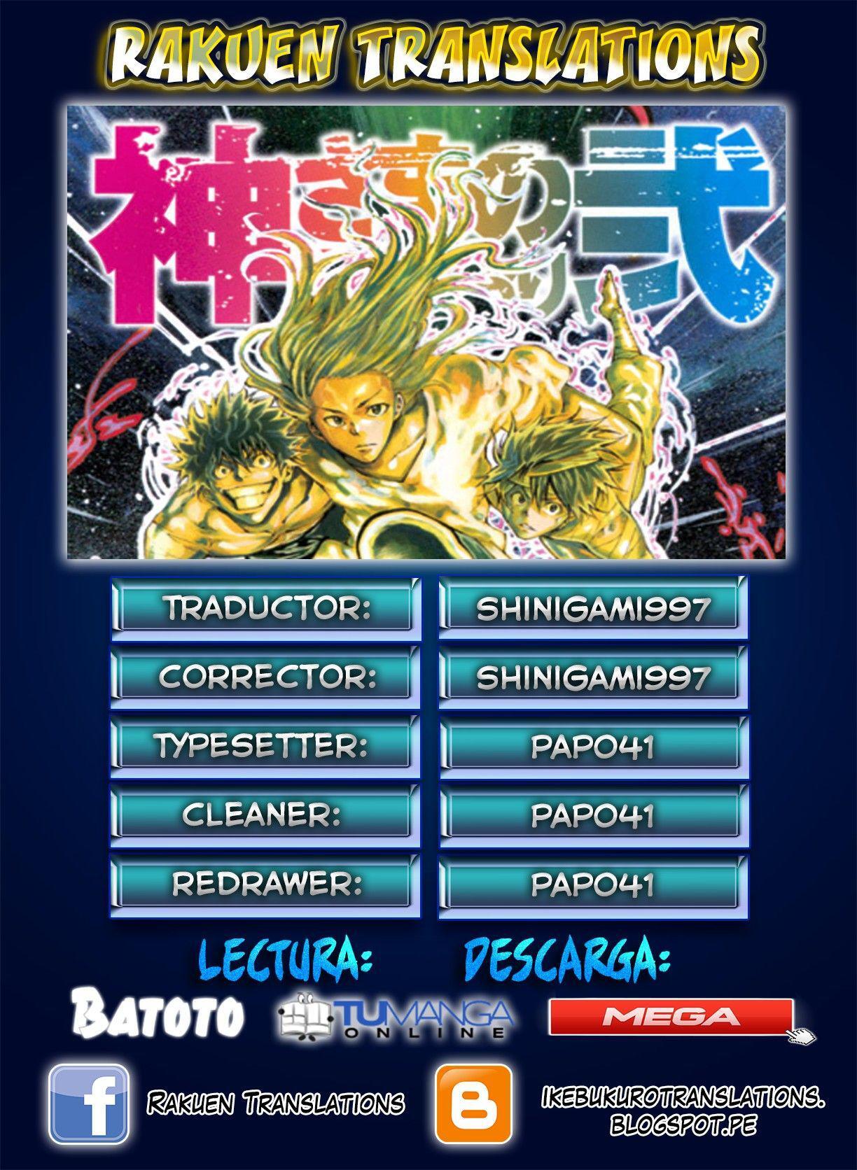 Capitulo 82 page 1