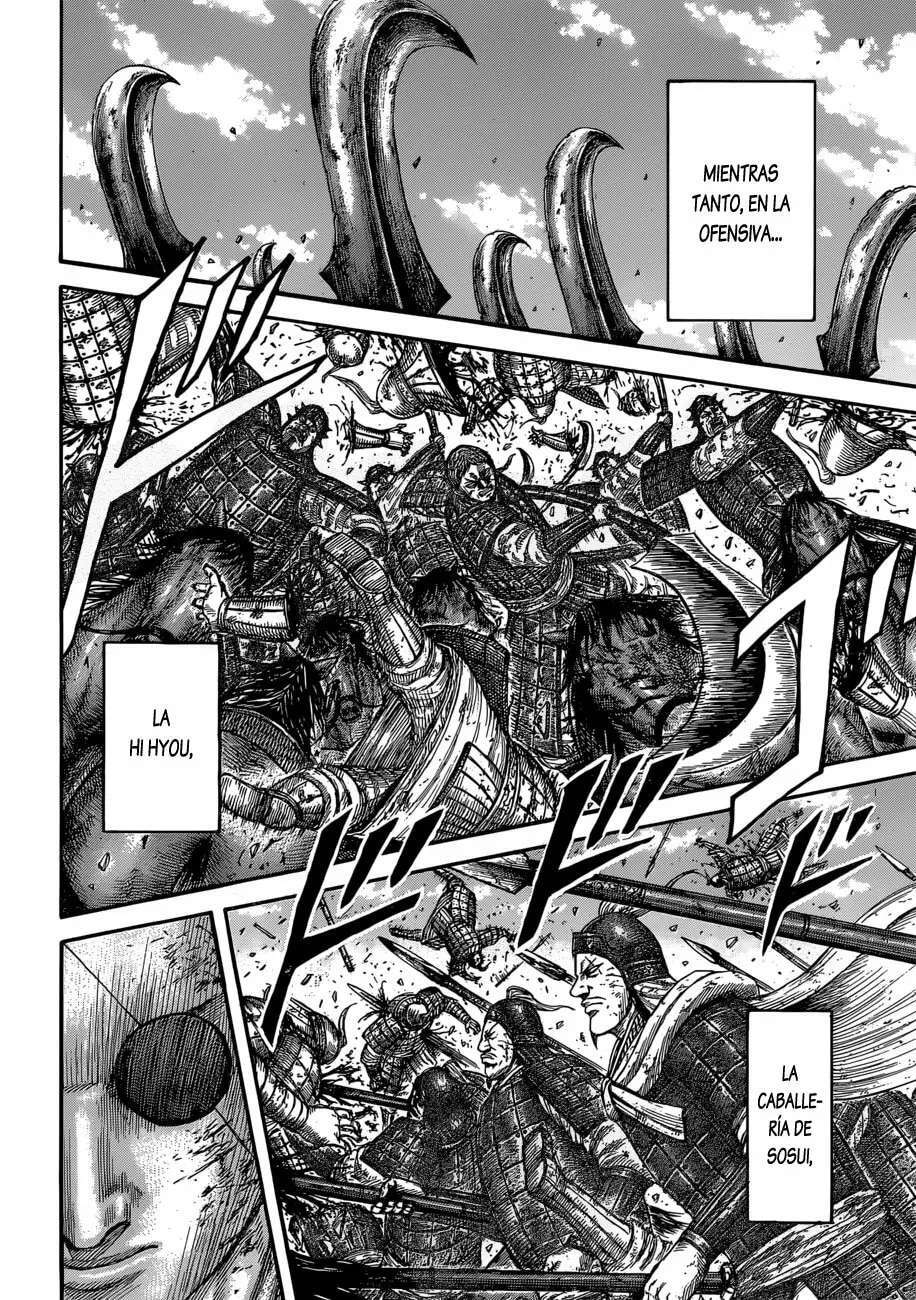 Capitulo 590 page 16