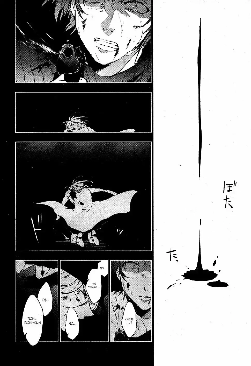Capitulo 76 page 15