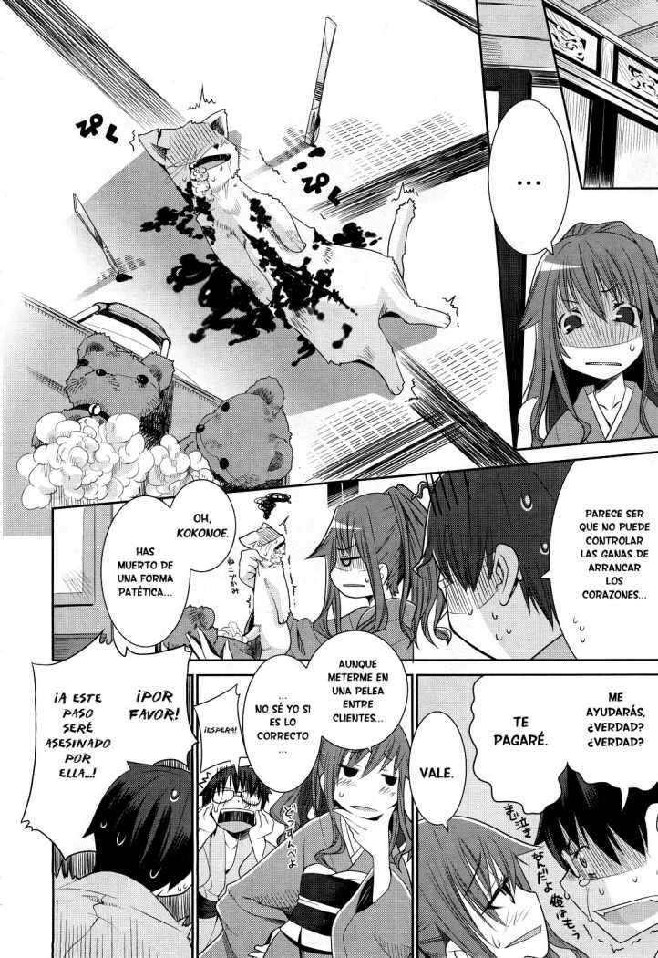 Capitulo 1 page 16