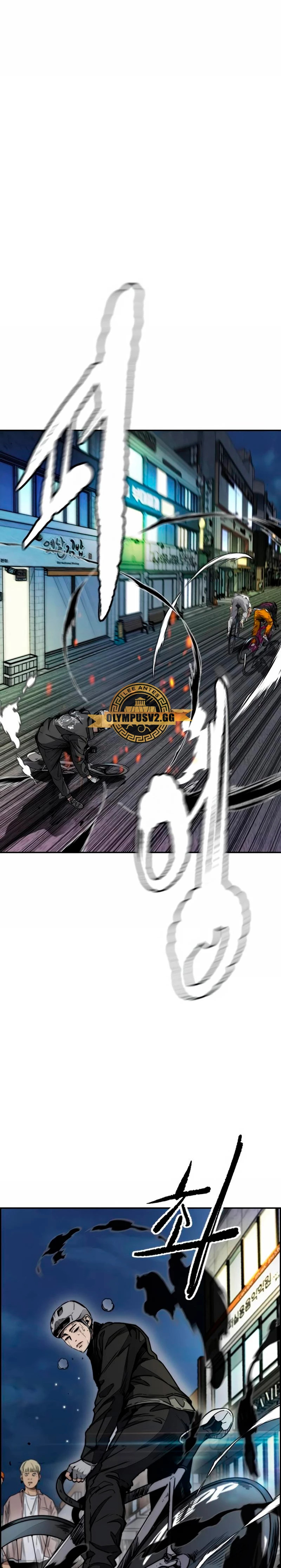 Capitulo 469 page 10