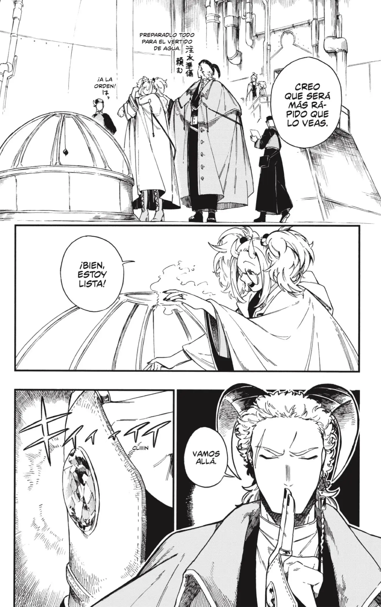 Capitulo 16 page 22