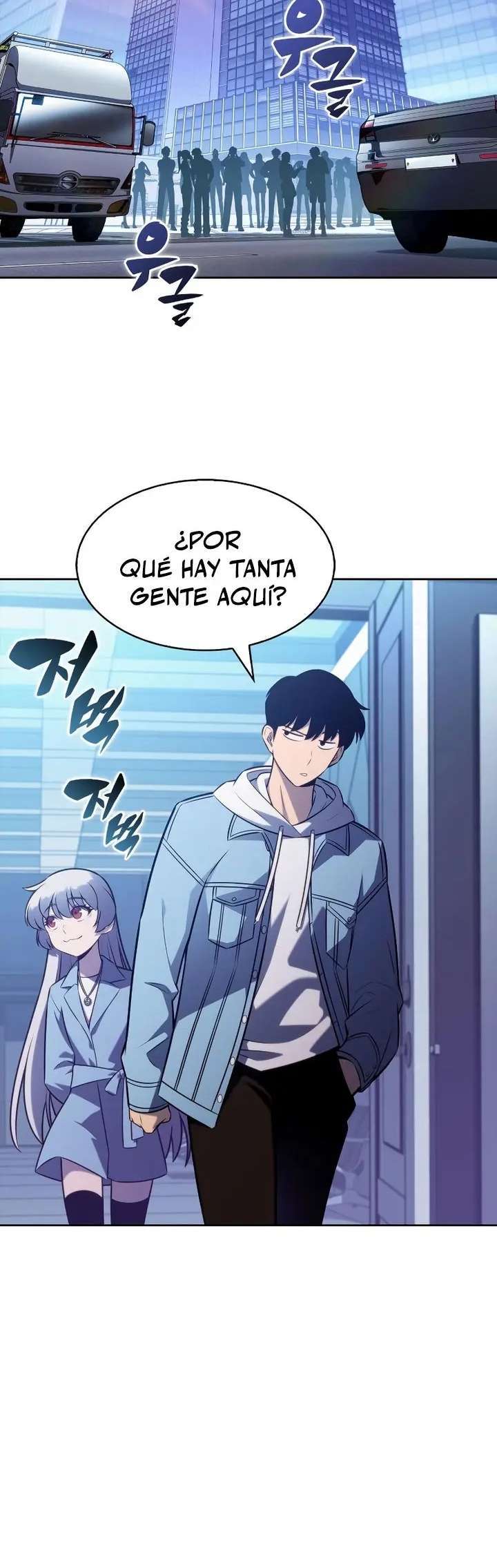 Capitulo 240 page 14