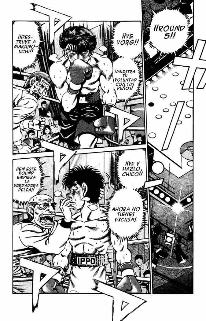 Capitulo 168 page 5