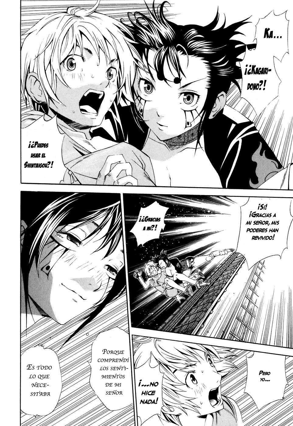 Capitulo 23 page 7