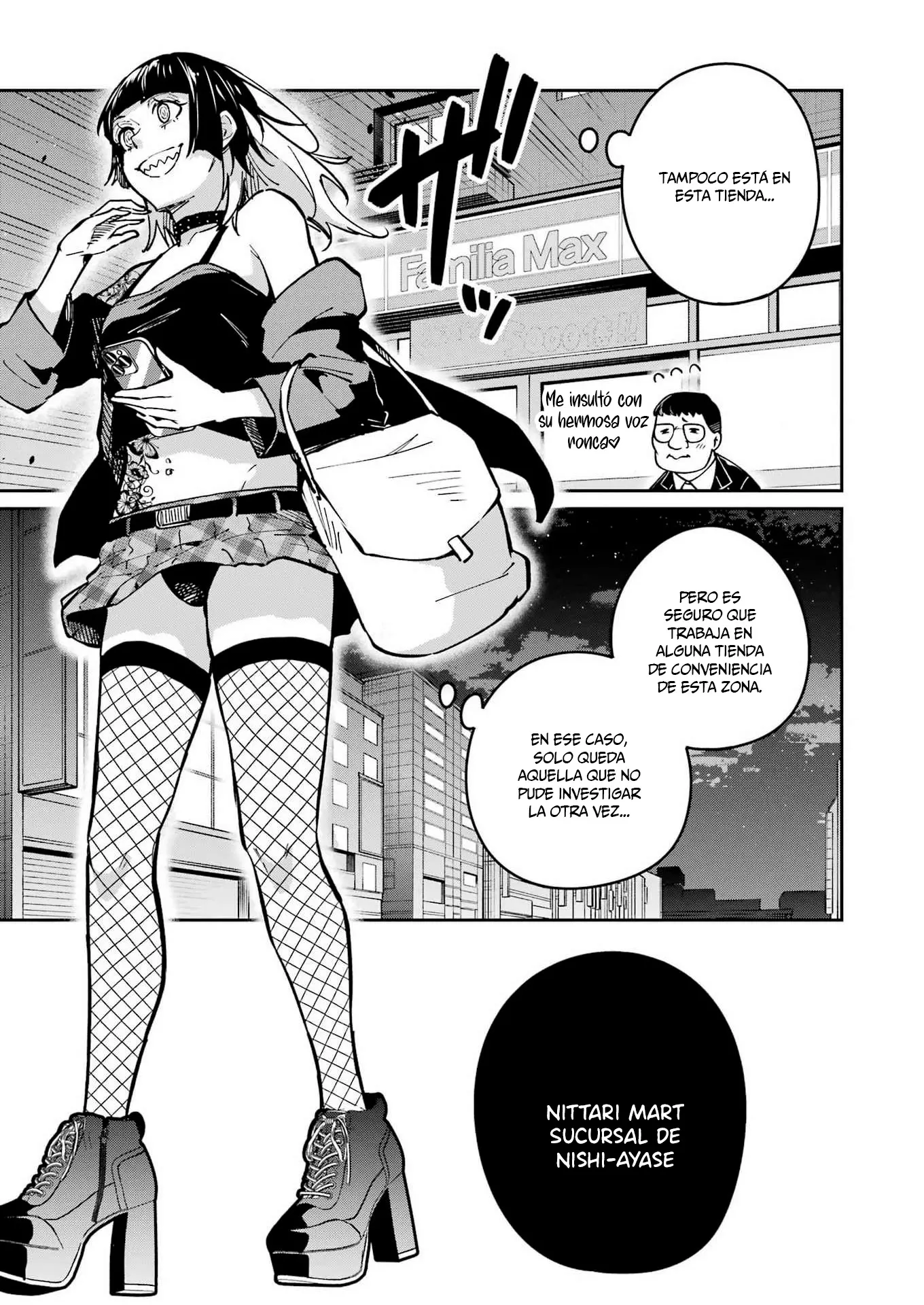 Capitulo 29 page 15