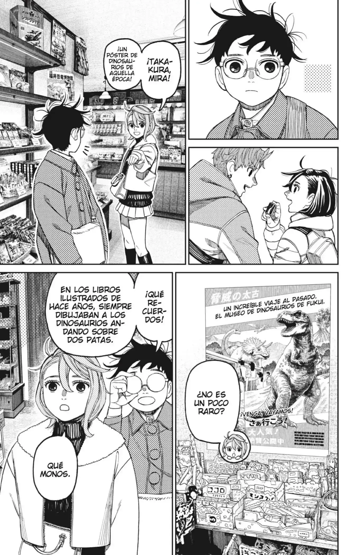 Capitulo 229 page 3