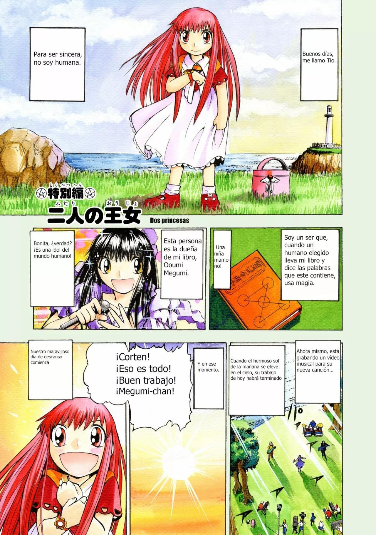 Capitulo 67.50 page 1