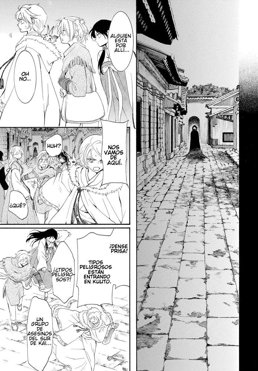 Capitulo 227 page 8