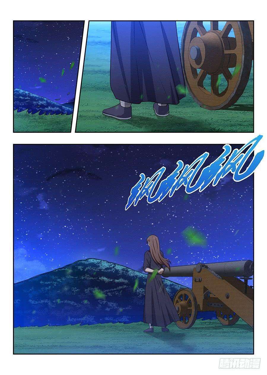 Capitulo 34 page 5