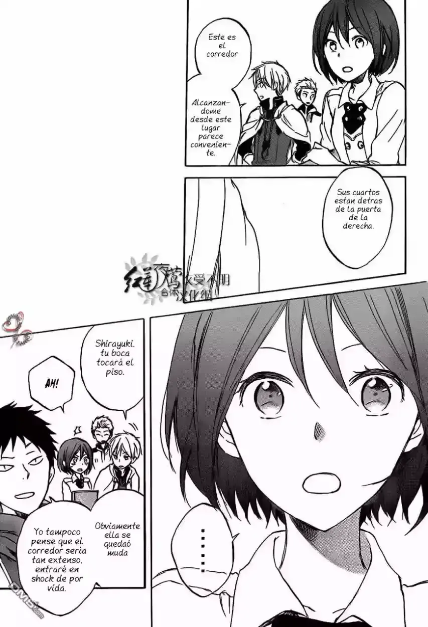 Capitulo 47 page 10