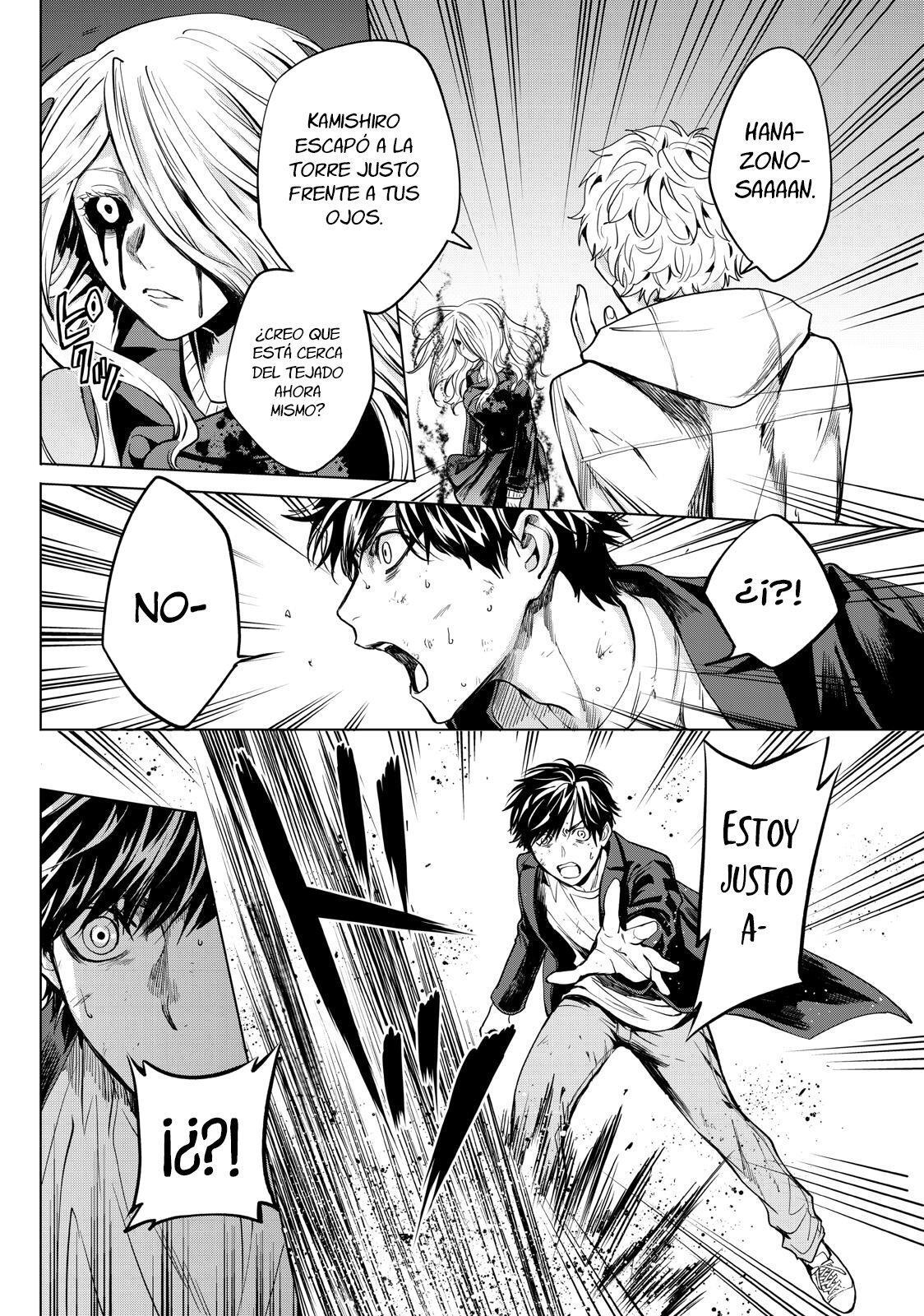 Capitulo 34 page 5