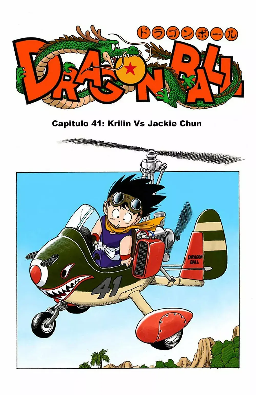 Capitulo 41 page 1