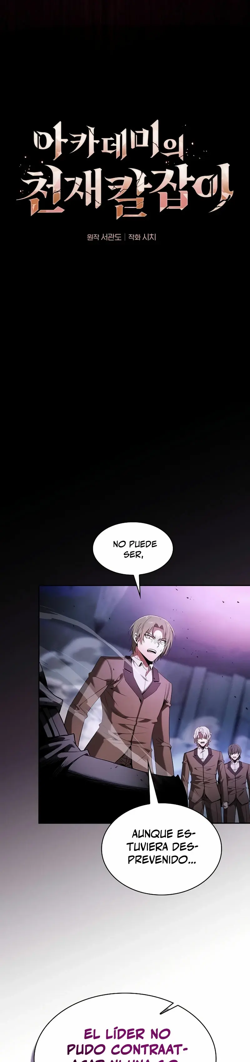 Capitulo 60 page 14