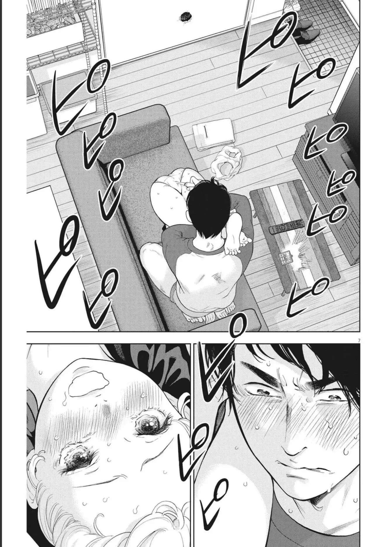 Capitulo 40 page 8