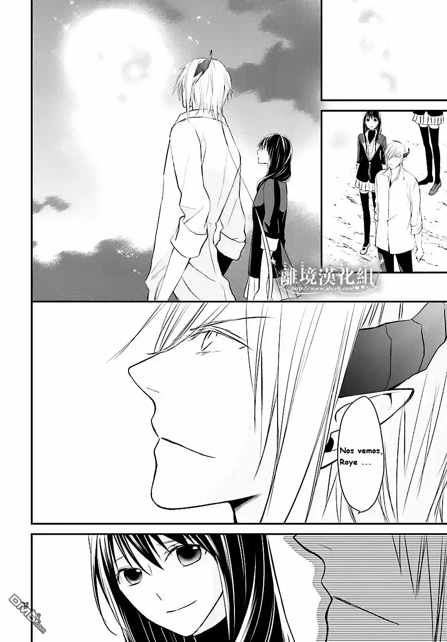 Capitulo 12 page 33
