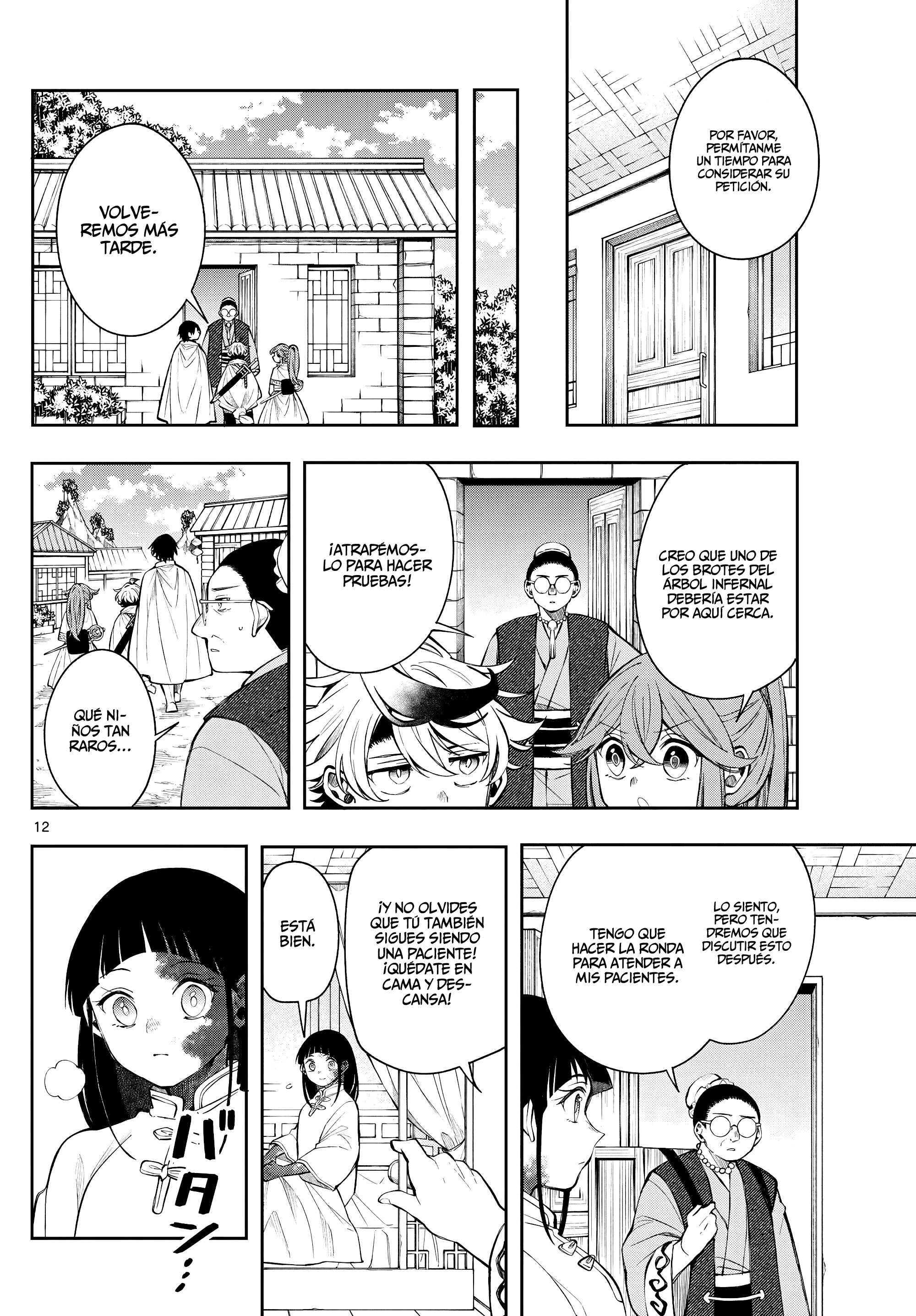 Capitulo 82 page 13