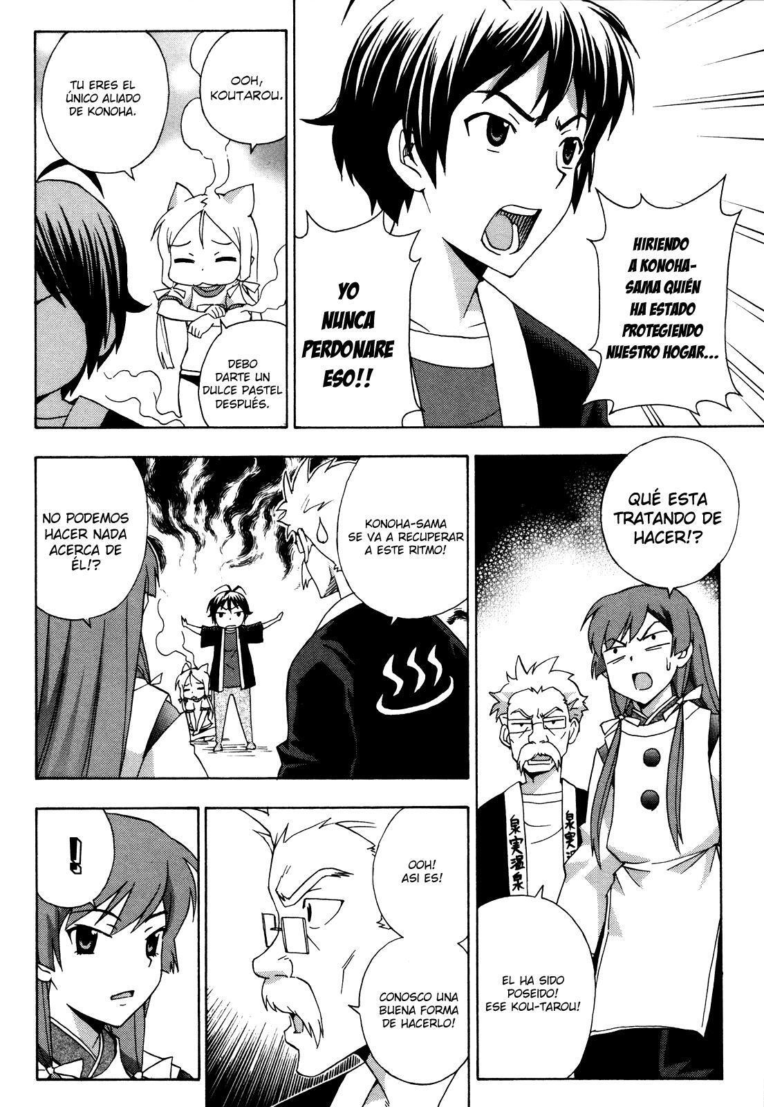 Capitulo 18 page 21