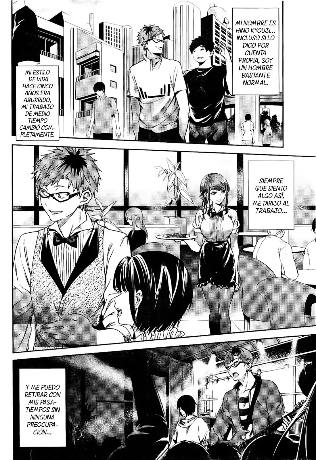 Capitulo 23.5 page 5