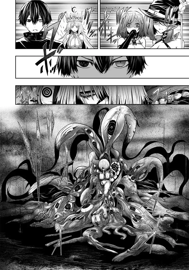 Capitulo 101 page 17
