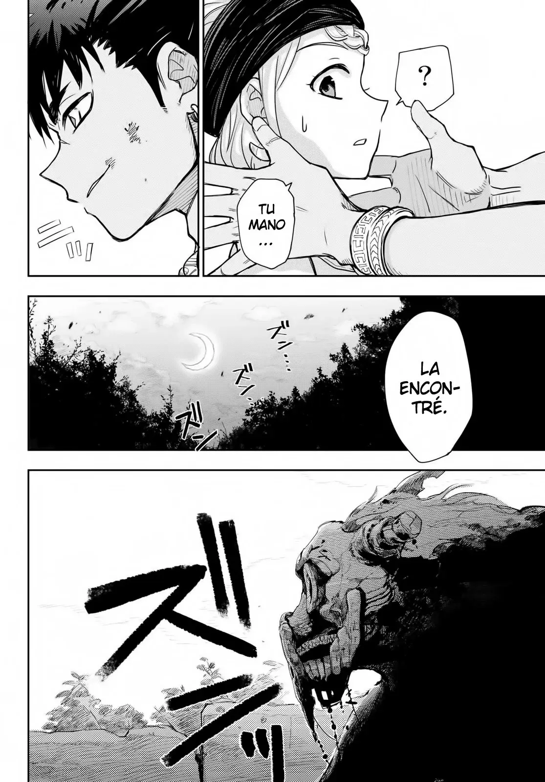 Capitulo 1 page 22