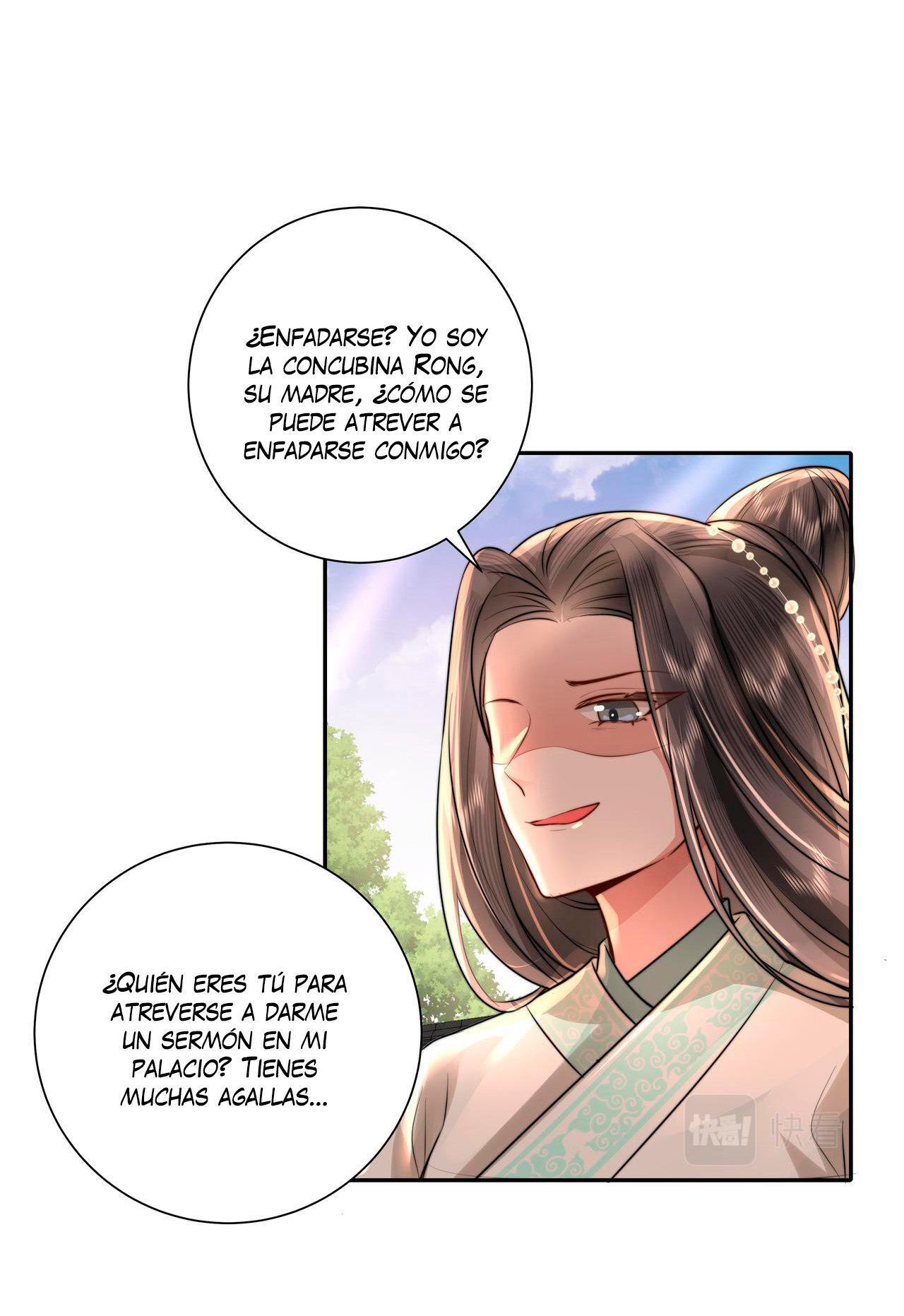 Capitulo 41 page 26