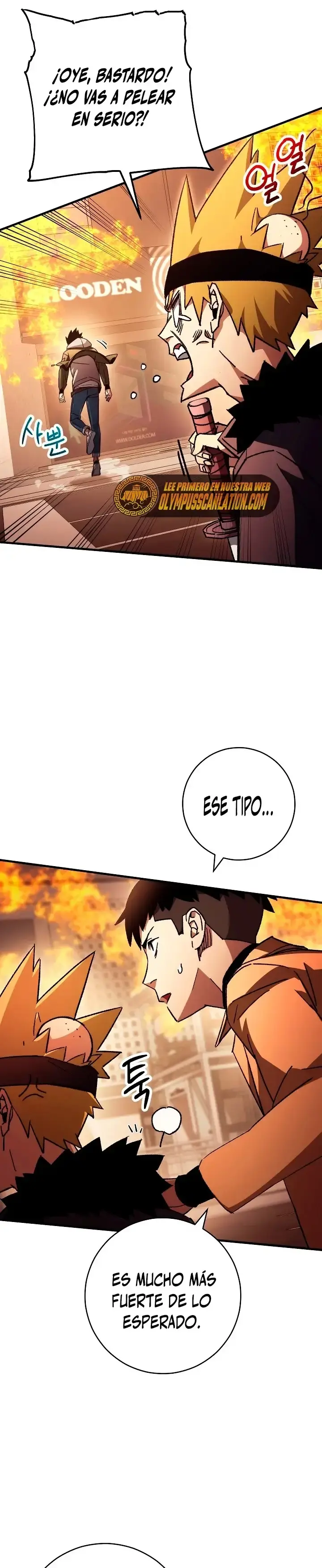 Capitulo 41 page 5