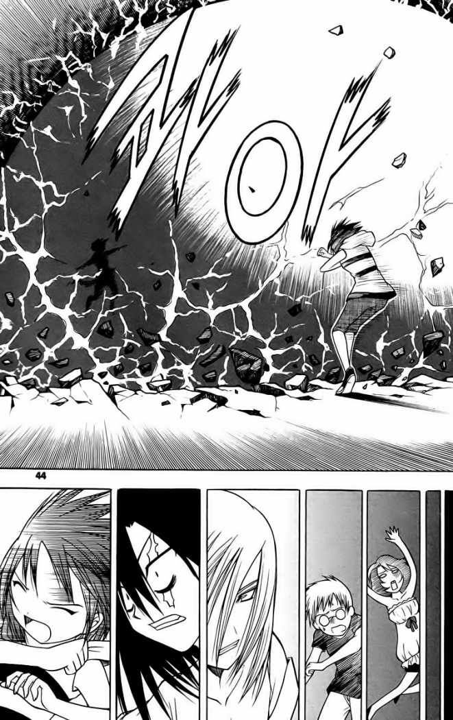 Capitulo 17 page 17