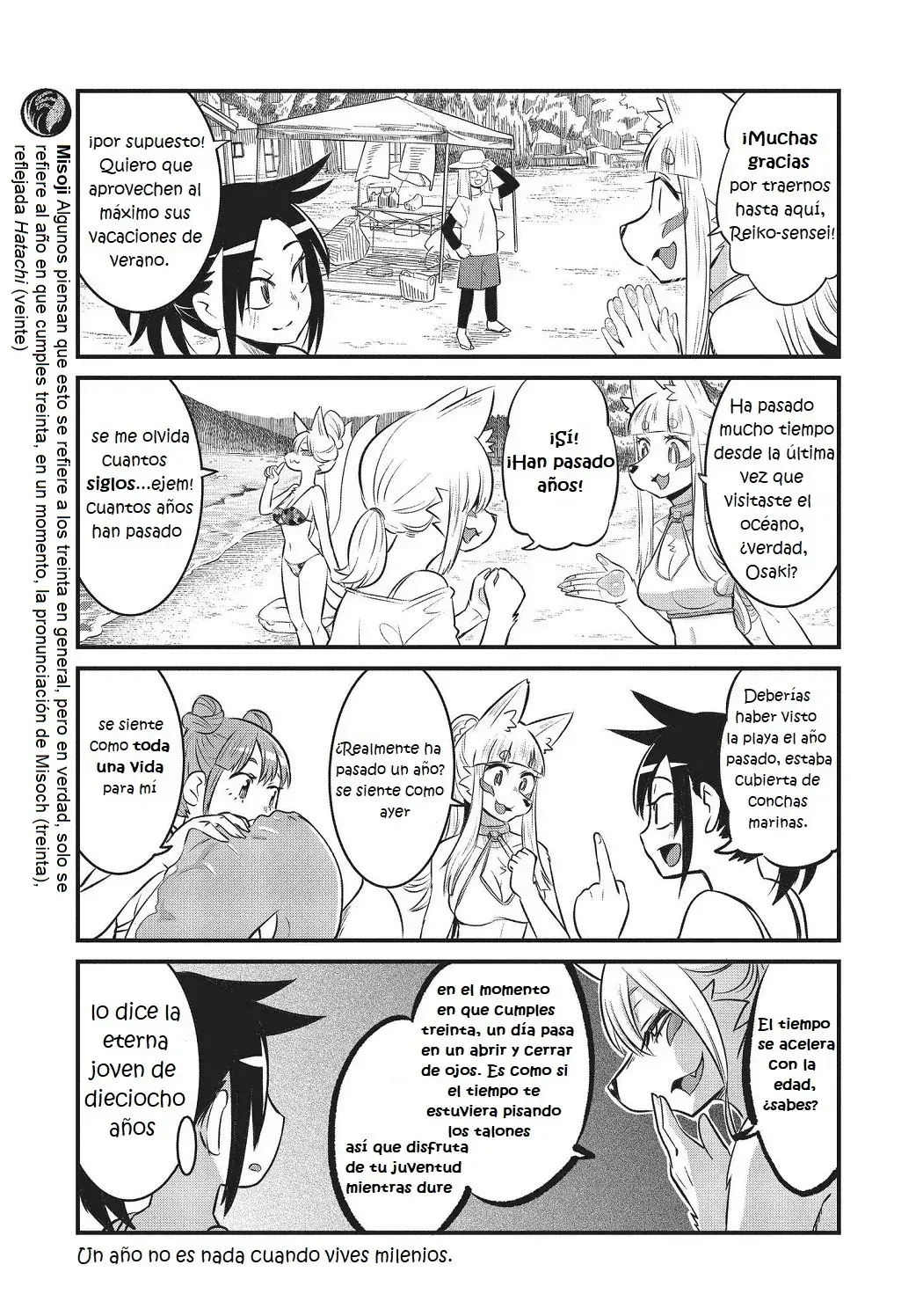 Capitulo 83 page 3