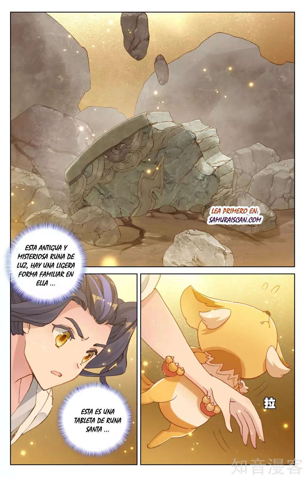 Capitulo 168 page 5