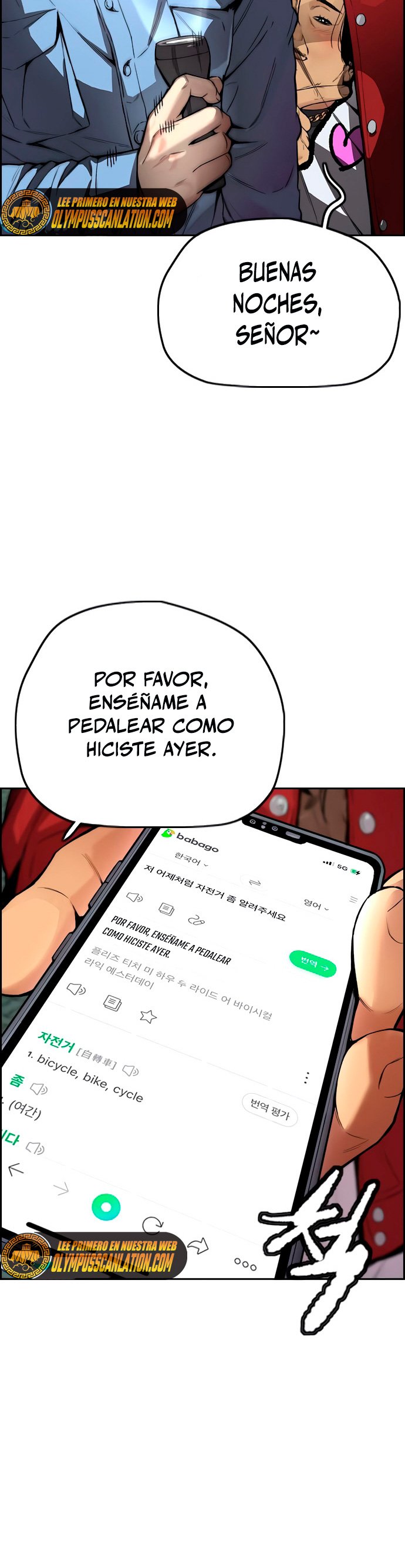 Capitulo 418 page 55
