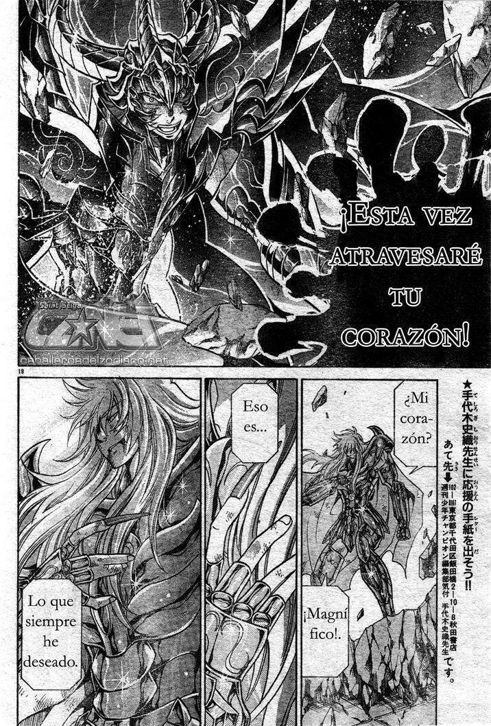 Capitulo 105 page 17