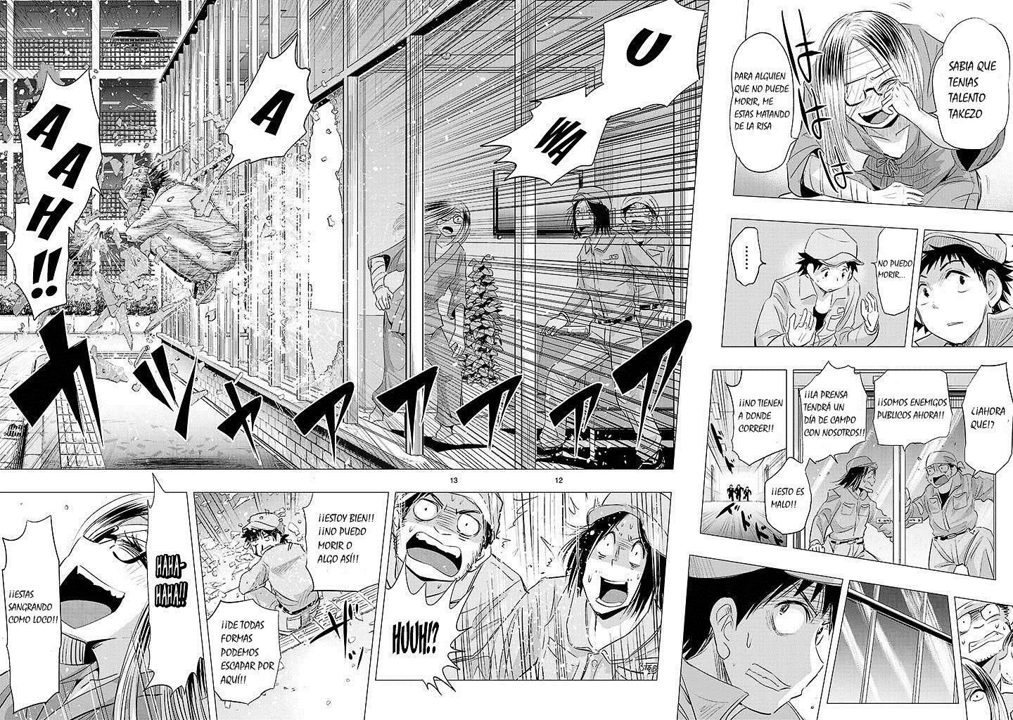 Capitulo 17 page 32