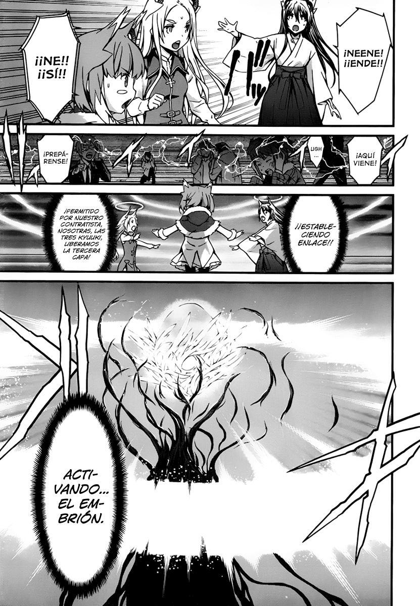Capitulo 94 page 4
