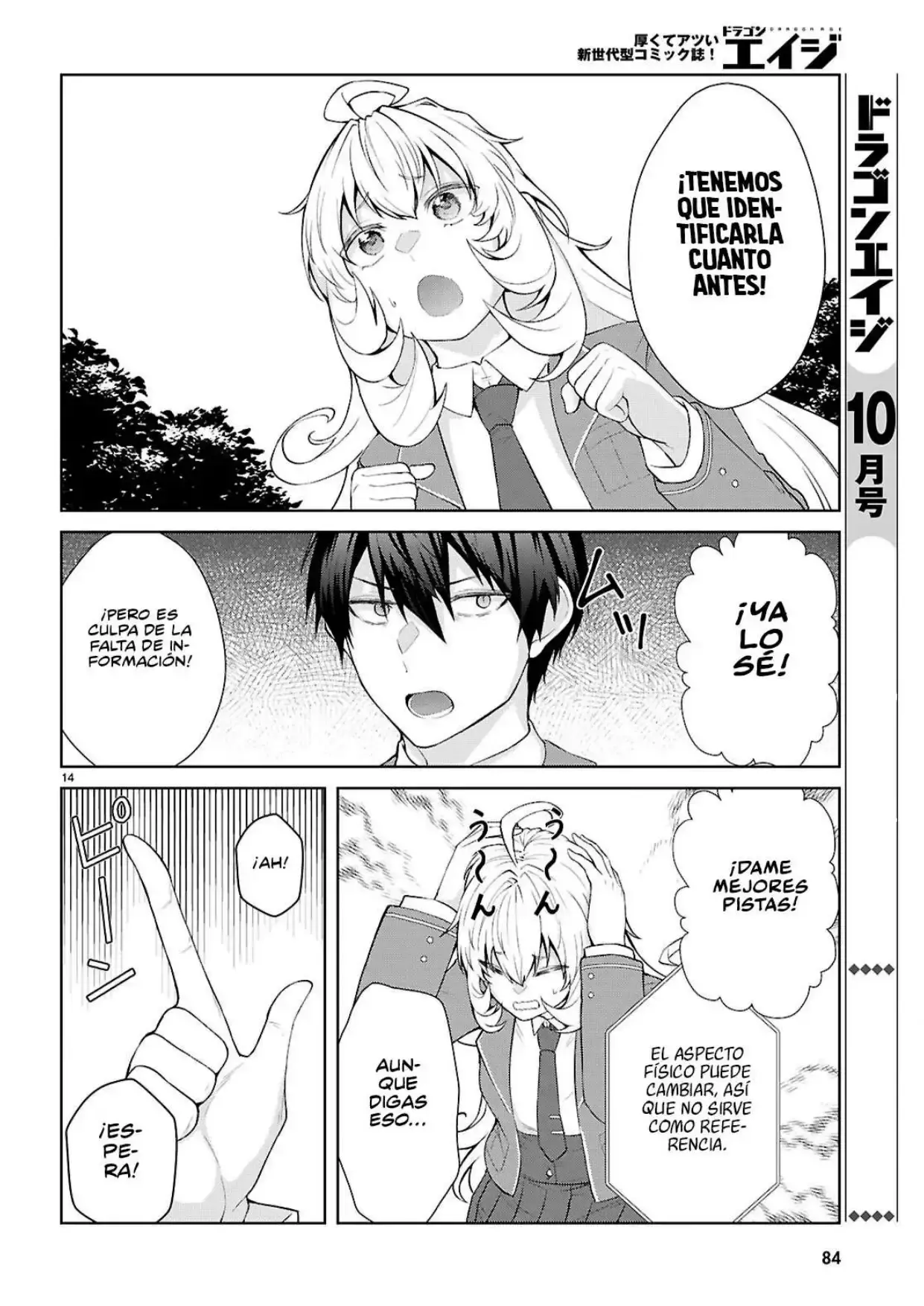 Capitulo 70 page 15