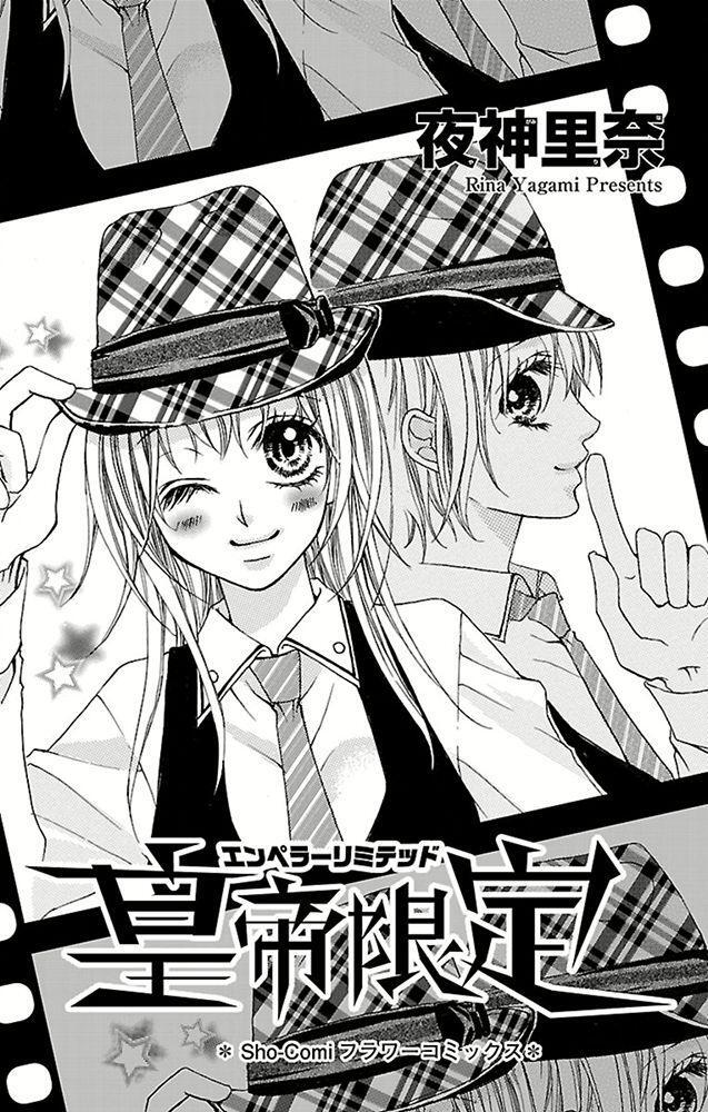 Capitulo 1 page 4