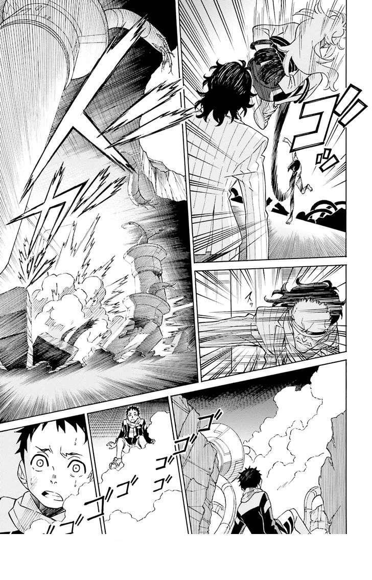 Capitulo 3.02 page 14