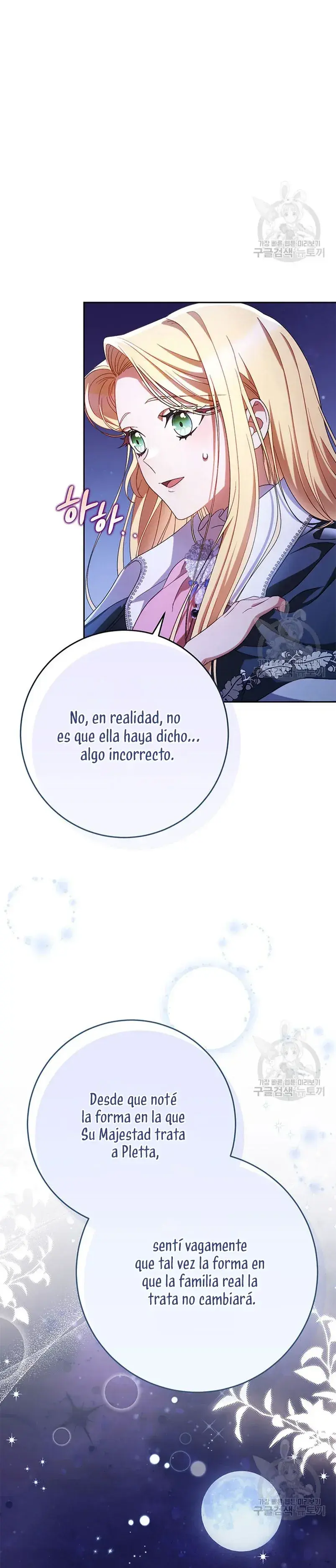 Capitulo 44 page 16