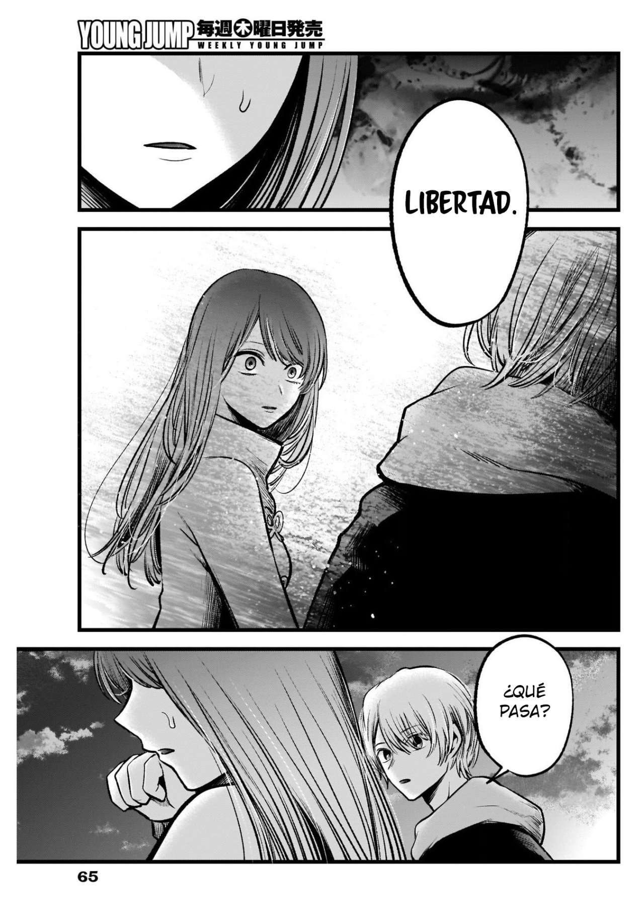 Capitulo 72 page 13