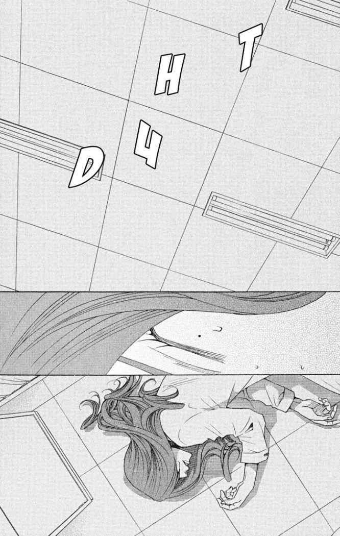 Capitulo 39 page 11