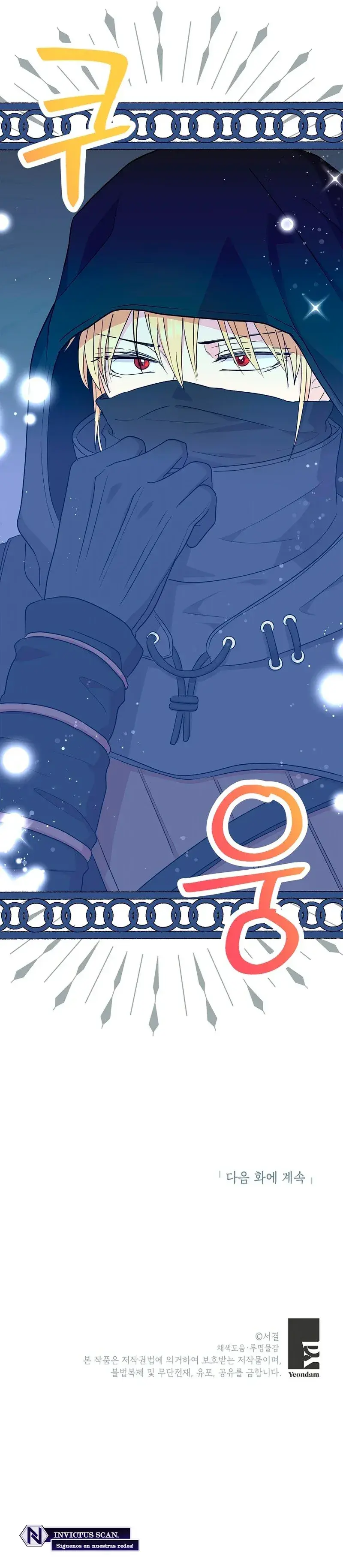 Capitulo 93 page 31