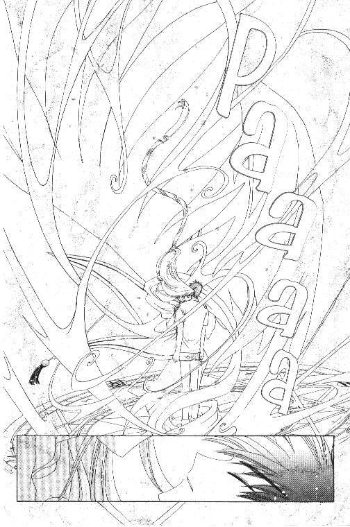 Capitulo 38 page 46